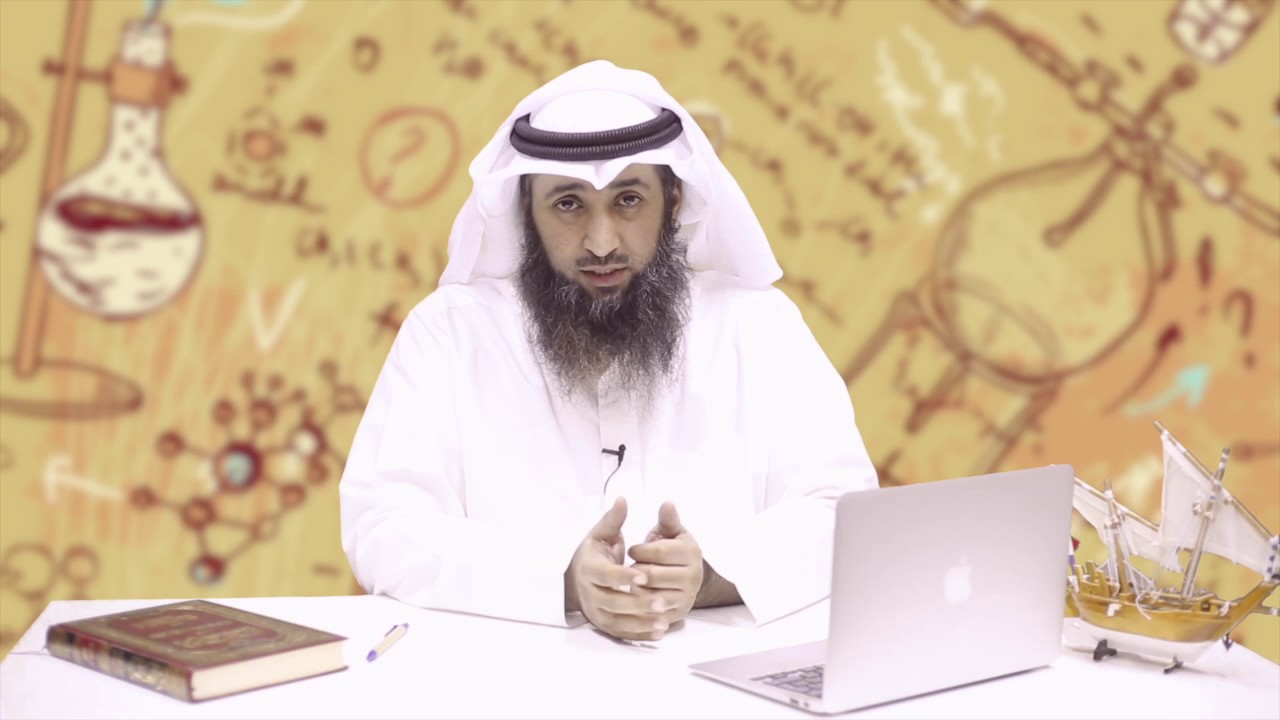 ما هو اختبار القدرات ؟ ( جامعة الكويت )