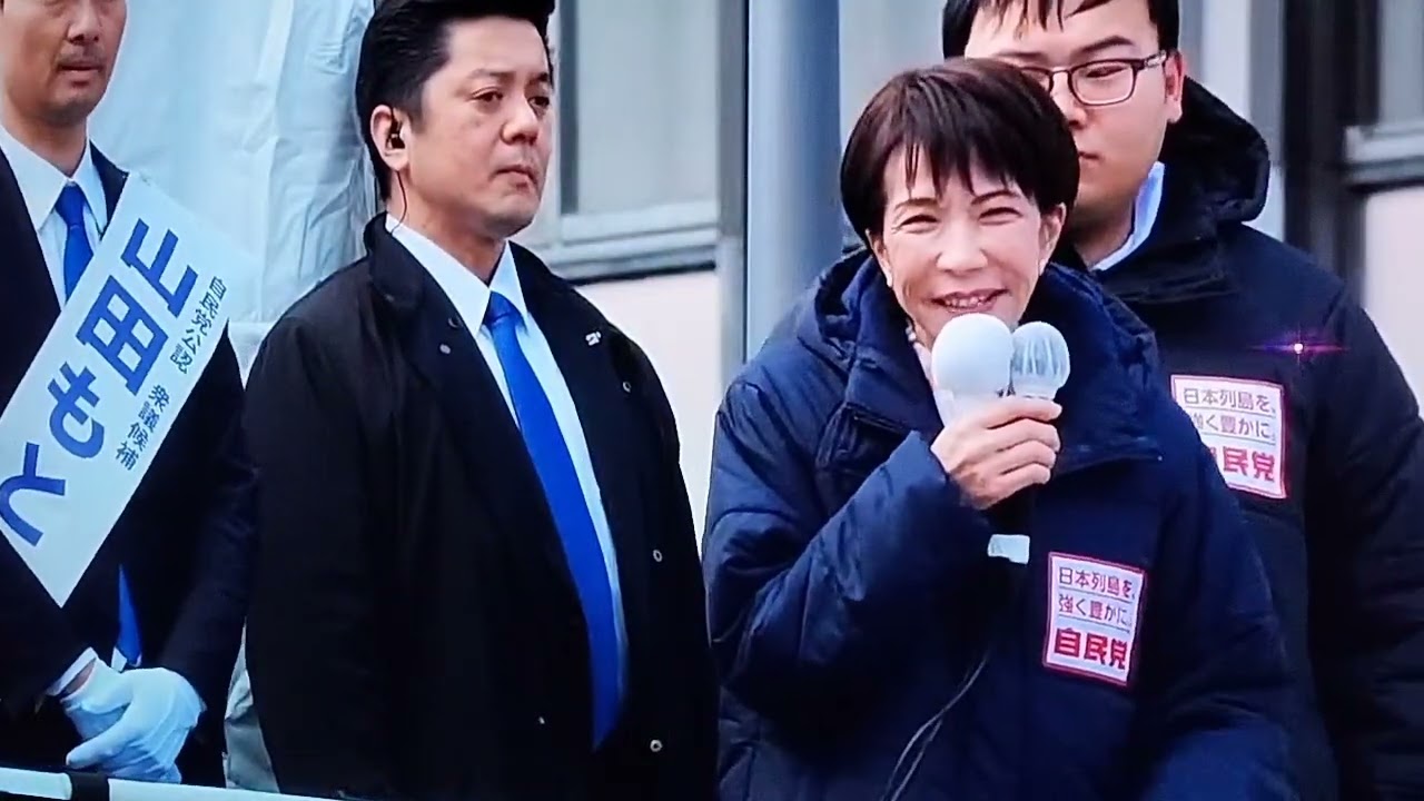 高市総理姫路駅南演説