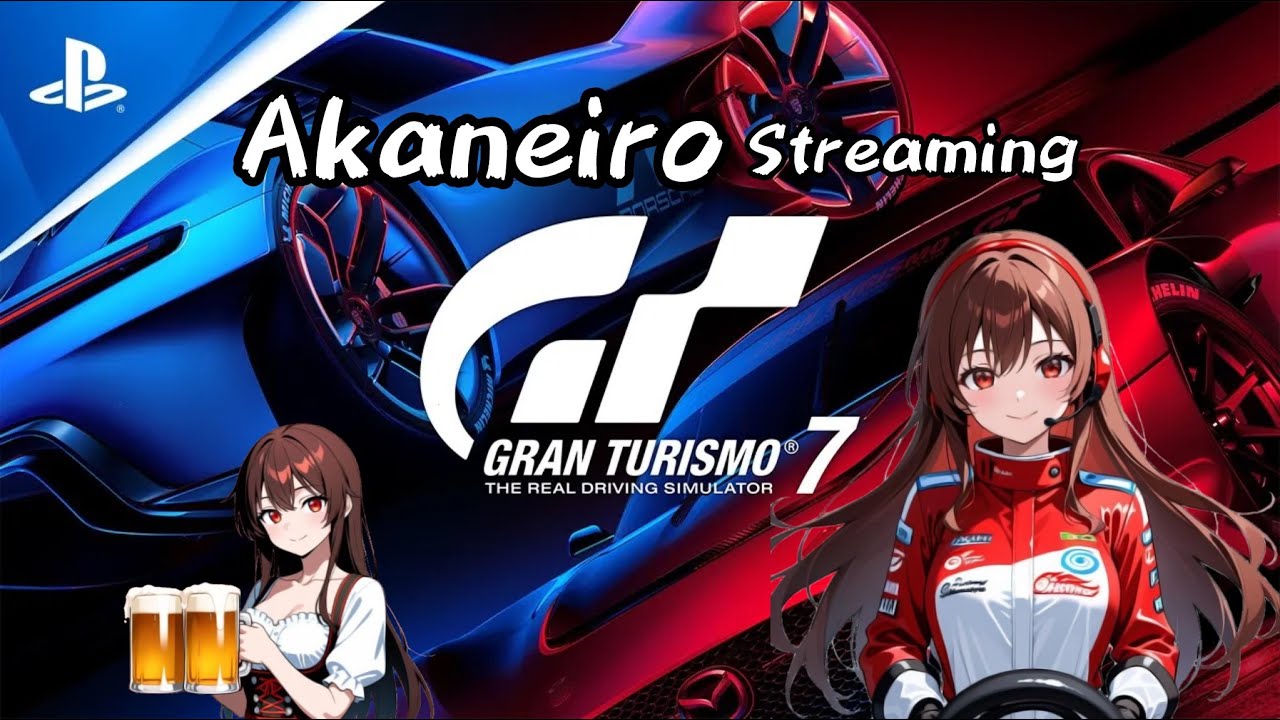 【GT7】デイリーC ヤス・マリーナサーキット🥰[T300RS] #GT7 #雑談 #livestream