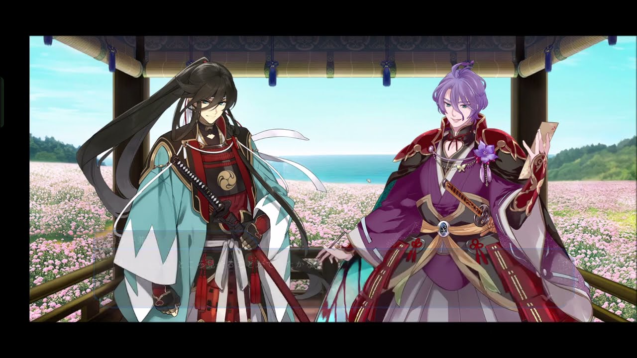 【美濃伝組】内番 手合わせ－特殊会話まとめ【刀剣乱舞】
