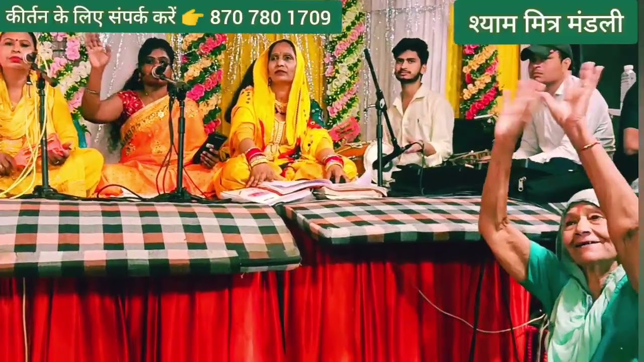 #खाटूश्याम भजन क्या आवाज में जादू है👌गजब कर दिया💯सारी दुनिया ने मुझे ठुकराया 😭आकर तूने गले से लगाया 
