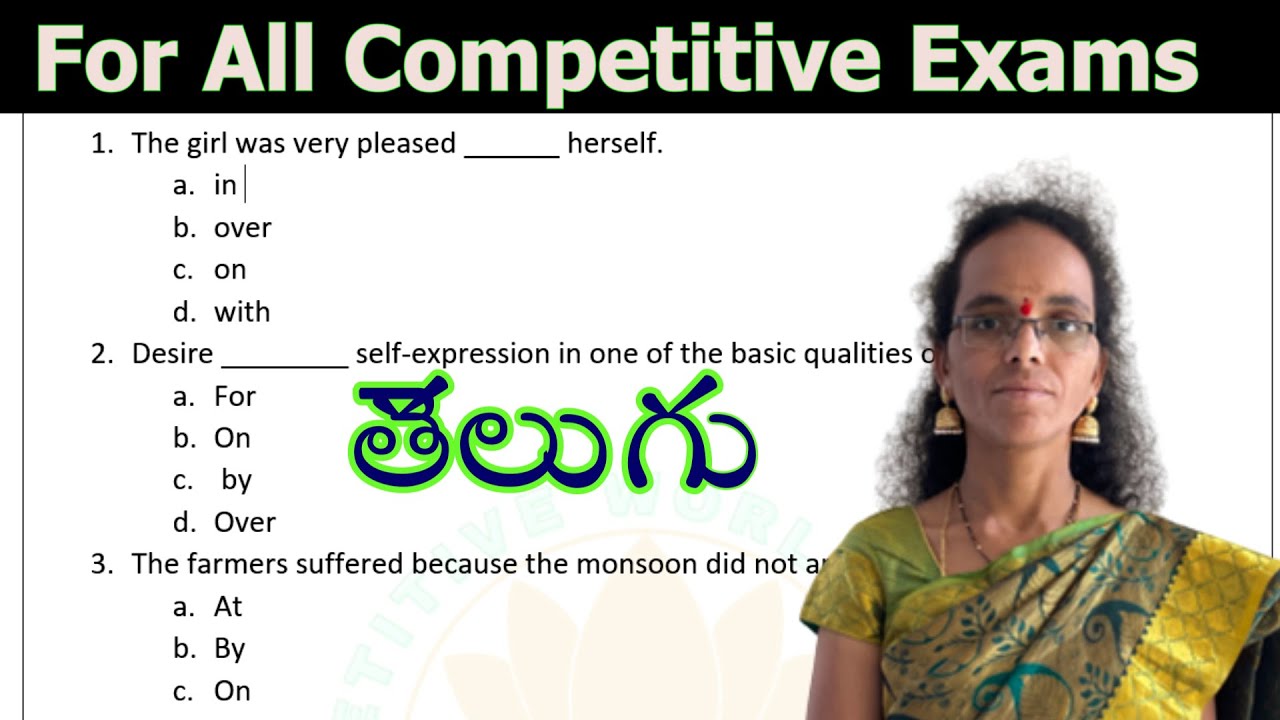 Fill in the blanks #ssc_cgl #sscchsl #englishgrammarforcompetitiveexam #englishgrammarintelugu