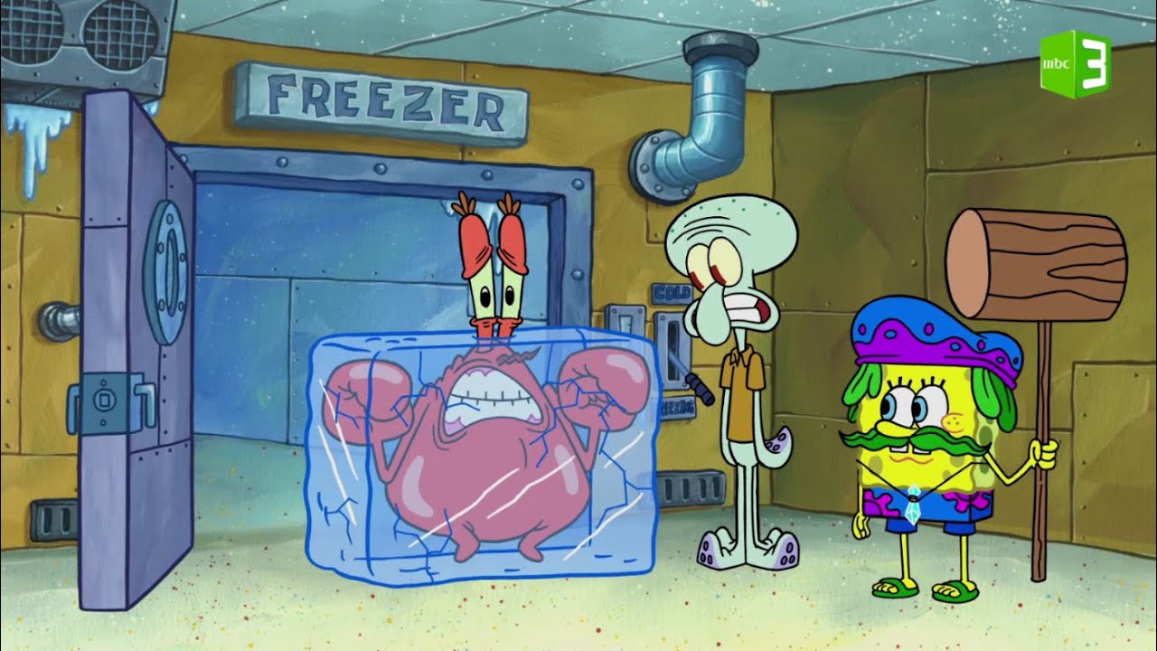 فحص مستر سلطع 😂