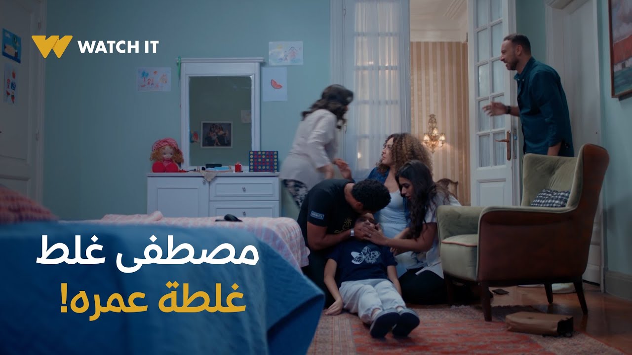 تيتا زوزو | ديجا سمعت مصطفى أصعب كلام ممكن أب يسمعه أفقده أعصابه وغلط غلطة عمره !