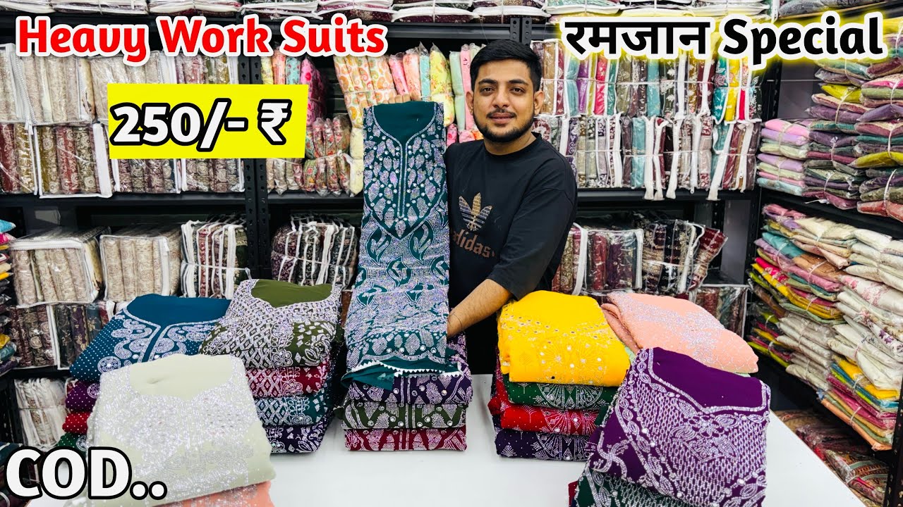 Premium Designer Suits Get 250/-₹ In Wholesale | Suits Factory Outlet In Surat | Suit Manufacturer 