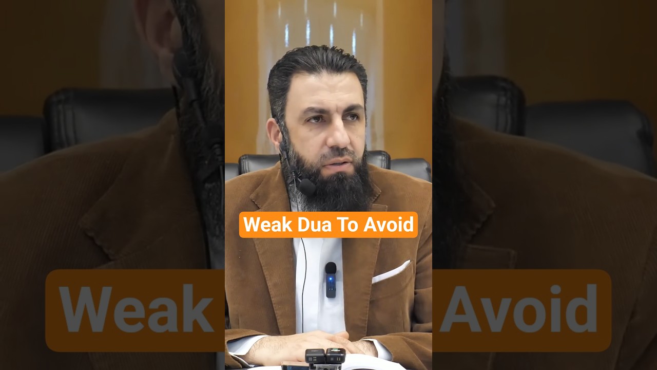 Weak Dua | Avoid Haram! Powerful Tips
