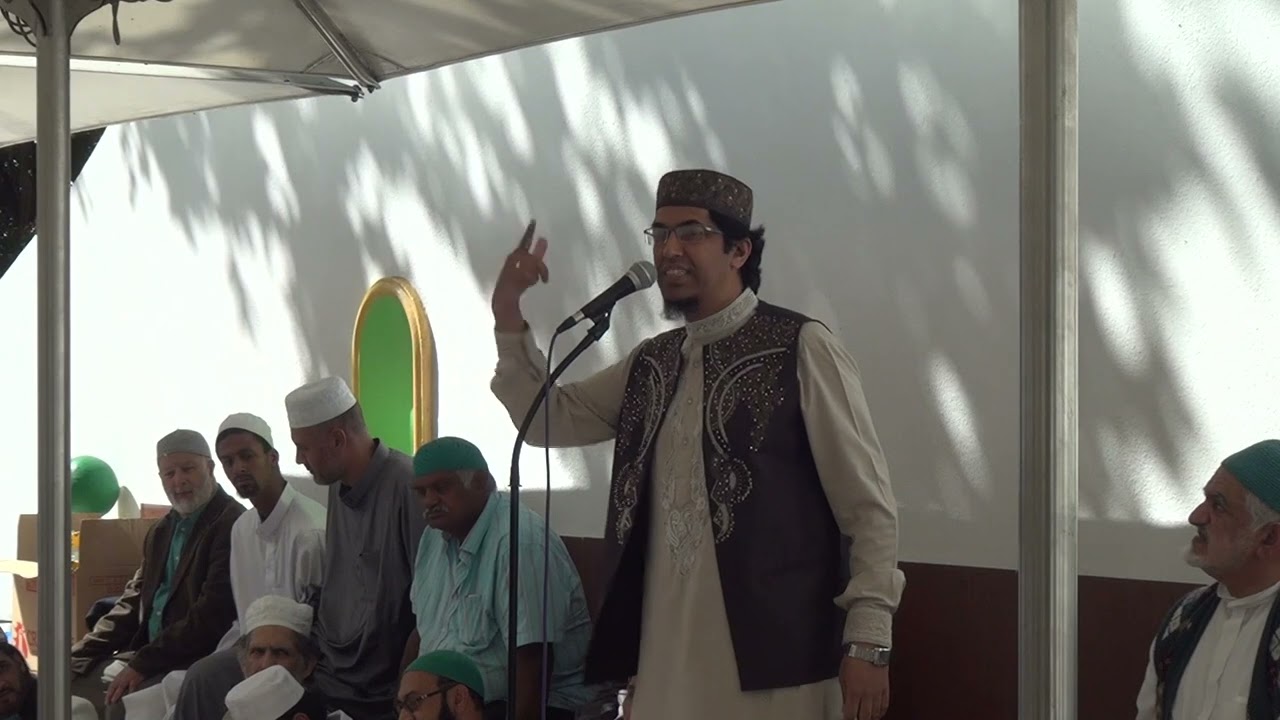 HAFEZ RIAZ LECTURE 2015 SHEIKH MATEBE SHAH R.A. URS
