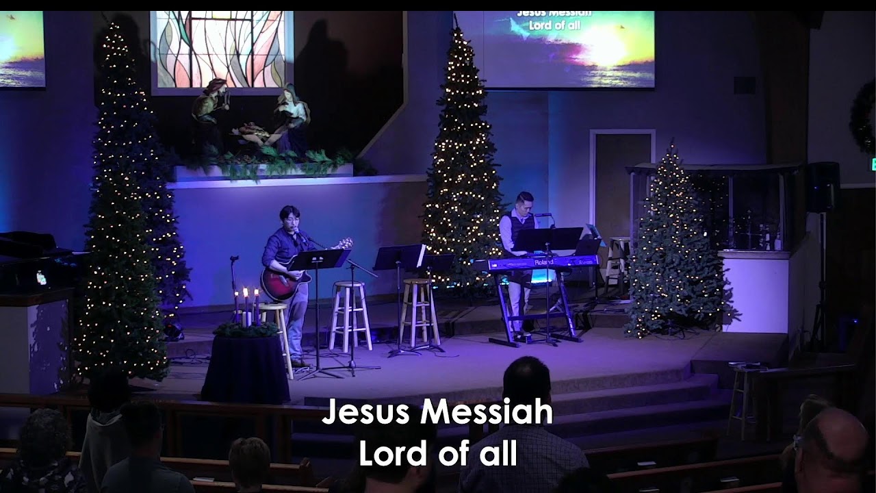 Christmas Surprises | Savior | 12/21/2025 | Trinity Church