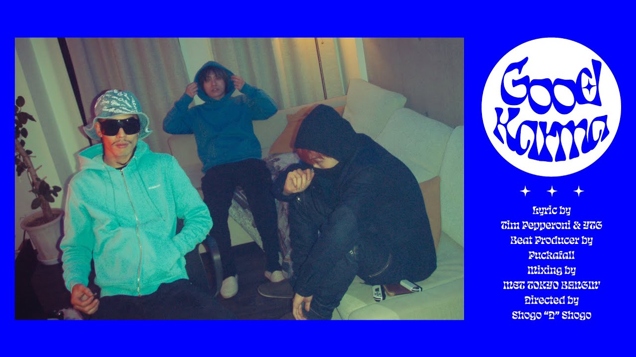 Tim Pepperoni, YTG & Puckafall - Good Karma (Prod. Puckafall) 【OFFICIAL MUSIC VIDEO】
