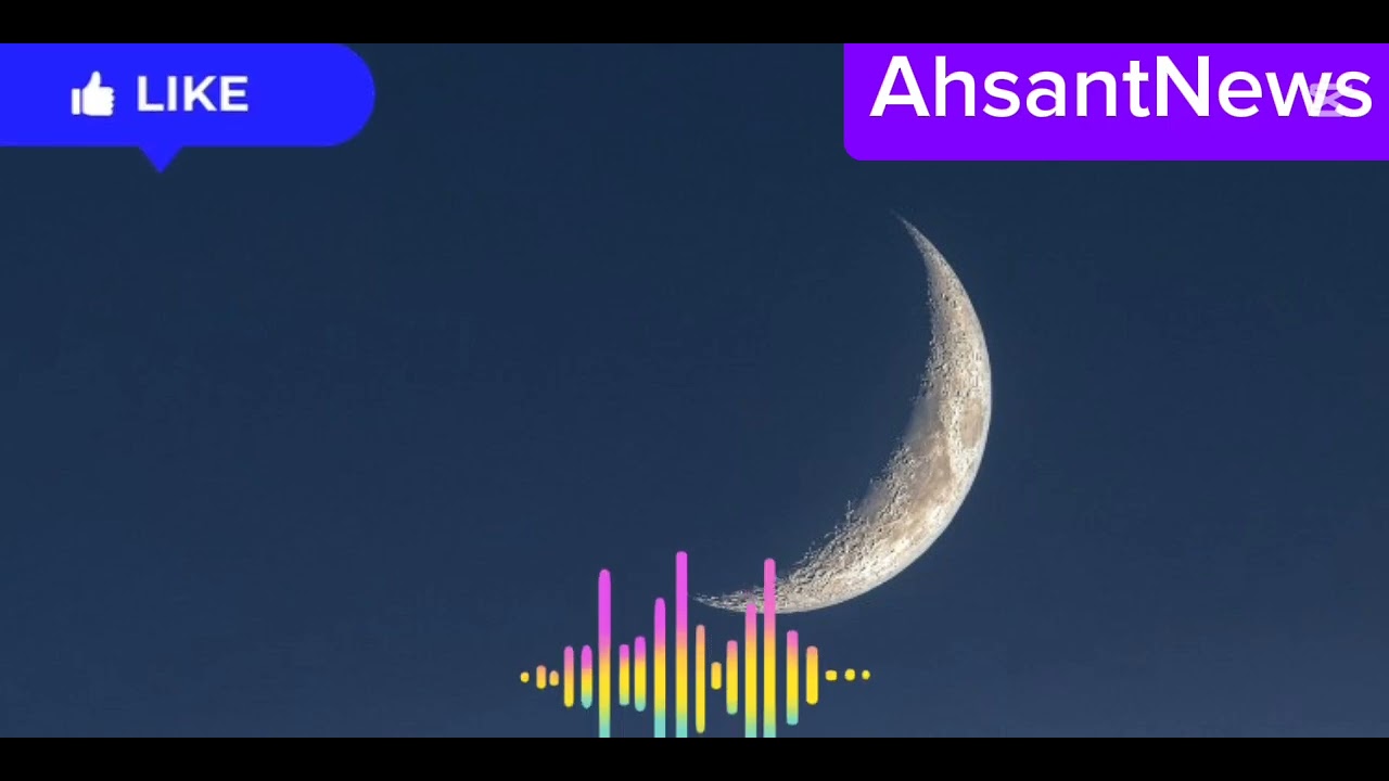 Rahoton lokutan shan Ruwa a wasu daga cikin jihohin Najeriya a yau Talata 7 ga Ramadan 1447 (2026)