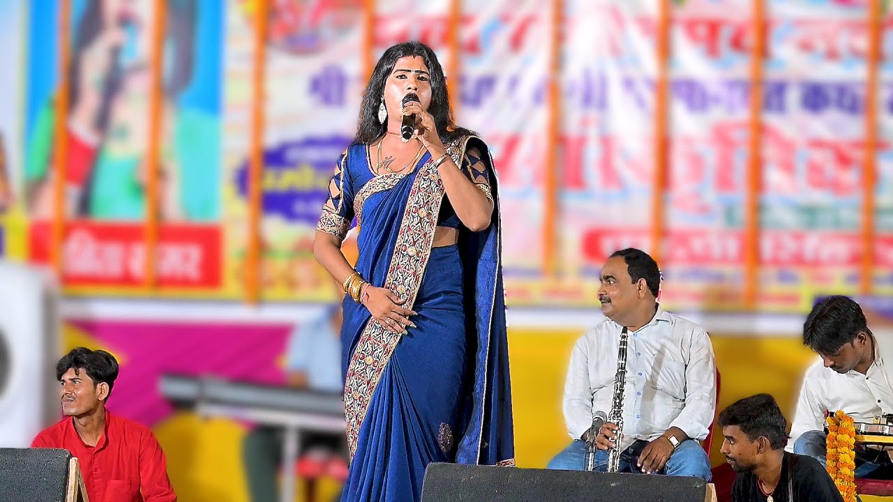 babita kinnar bhojpuri devi geet video | सभा बिचे आयतु ऐ माई | babita kinnar grkha stage show
