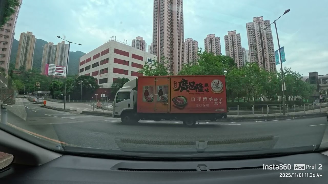 （P) MOS Town 馬鞍山新港城中心
