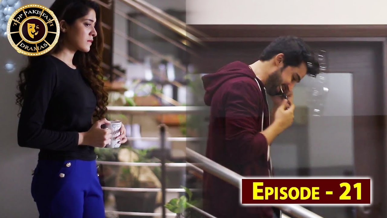 Cheekh Episode 21 | Top Pakistani Drama