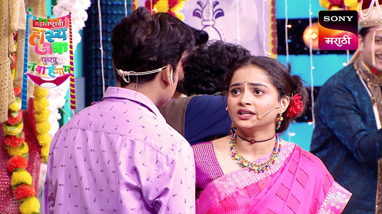 ओंकार, नम्रता, निखिल, वनिता, प्रसाद आणि समीर | Maharashtrachi HasyaJatra | Comedy Non Stop