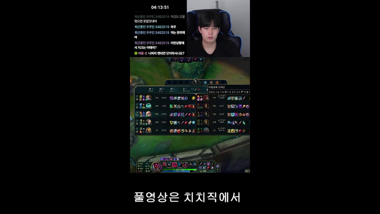 나피리 1등 갓독입니다