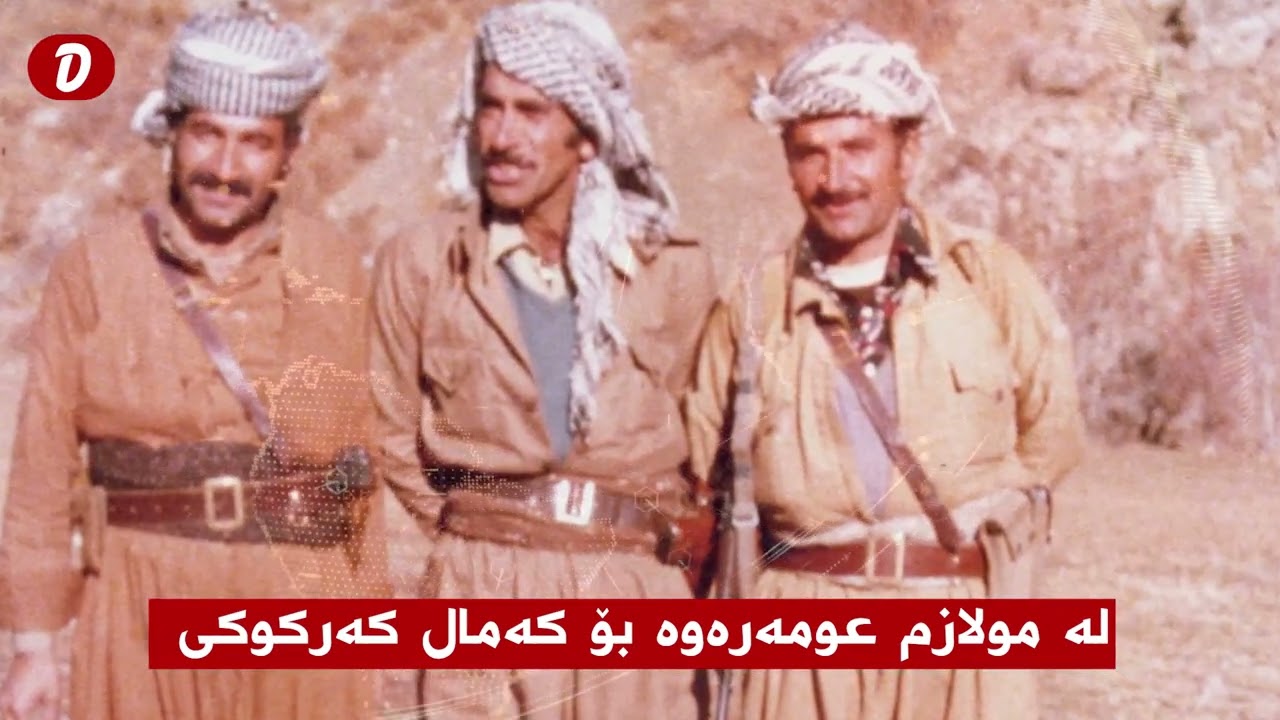 وەڵامێک لە مولازم عومەرەوە بۆ کەمال کەرکوکی