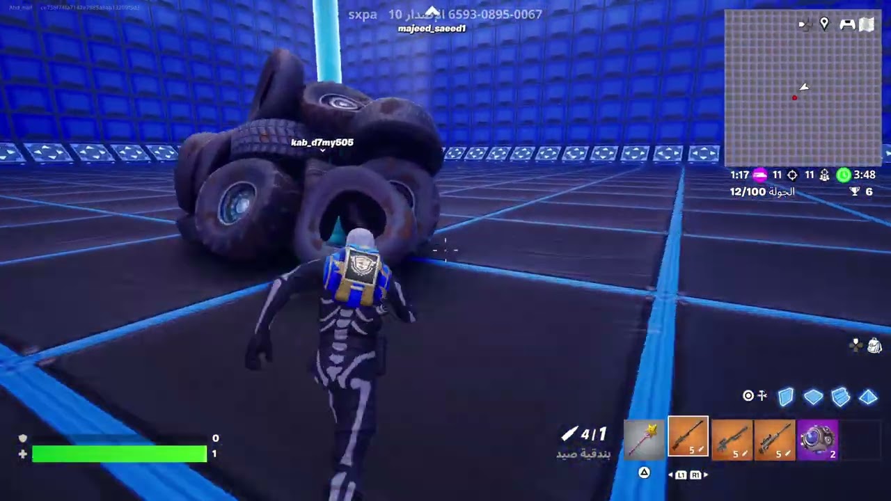 Fortnite