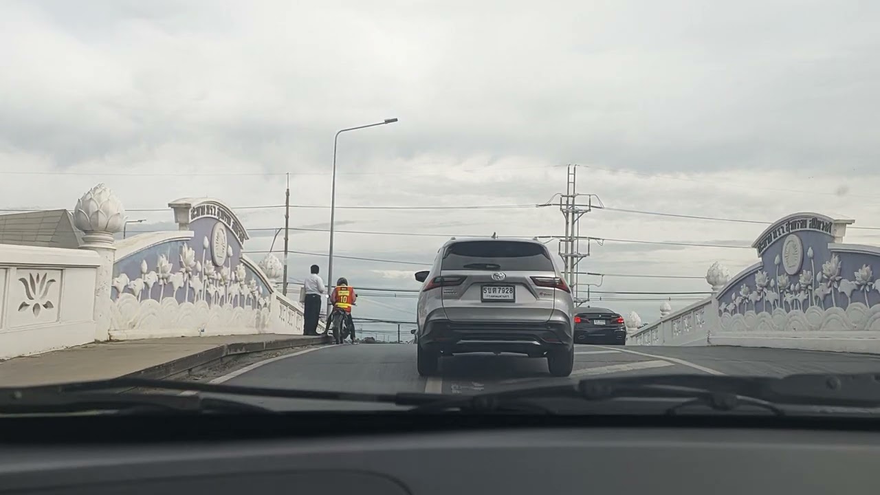 19 กุมภาพันธ์ ค.ศ. 2026