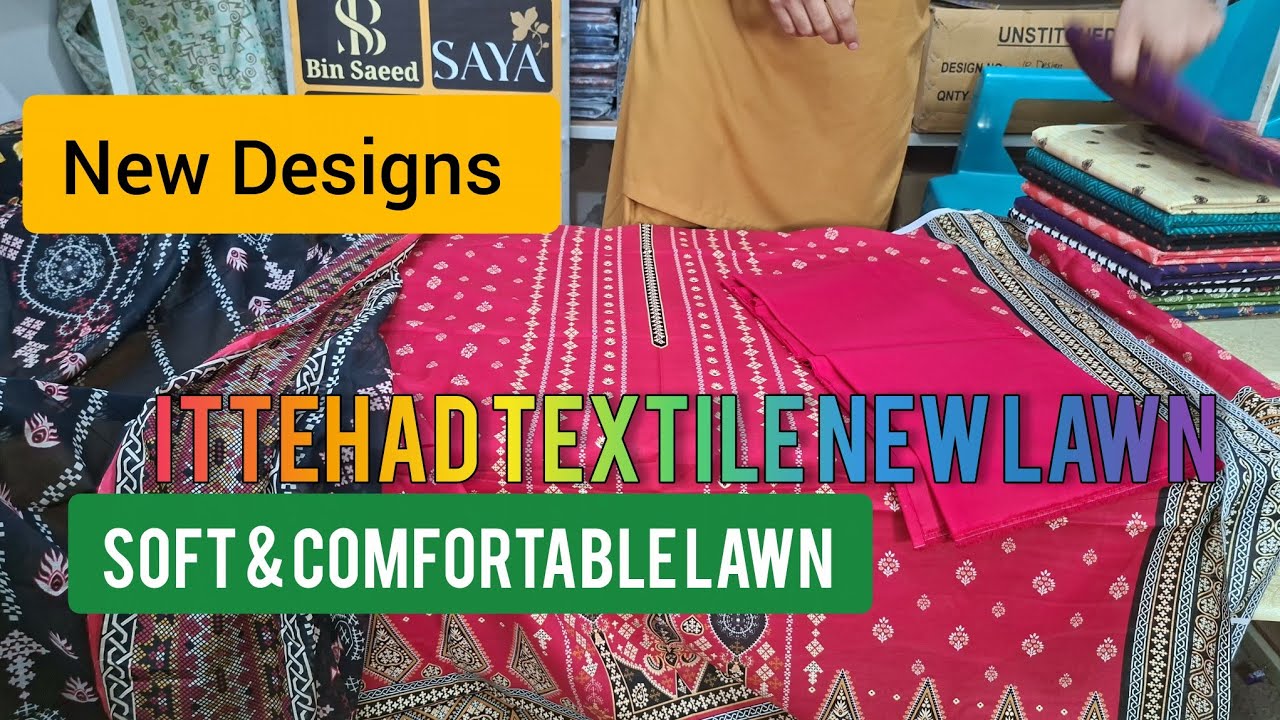 MAHAM & MINAL BY ITTEHAD TEXTILE ||ITTEHAD LAWN 3PC 