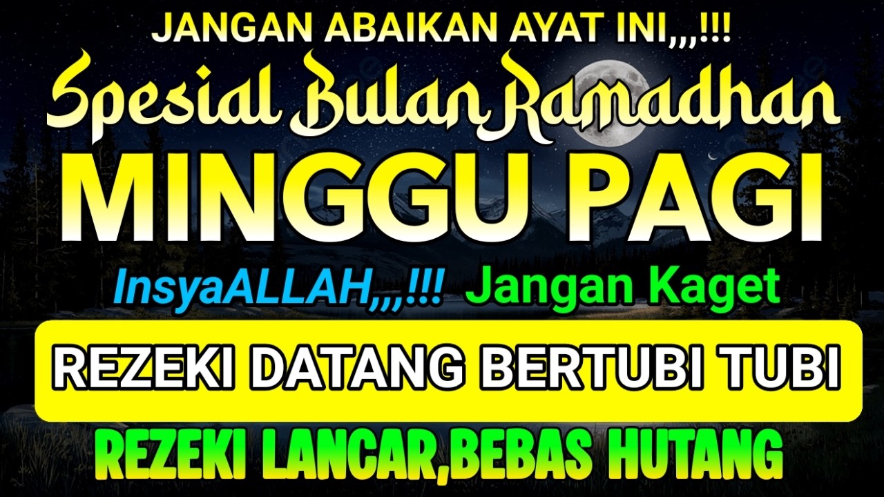 Putar Dzikir Ini,,,! DZIKIR MUSTAJAB PEMBUKA PINTU REZEKI, INSYAALLAH REZEKI MENGALIR DERAS...!