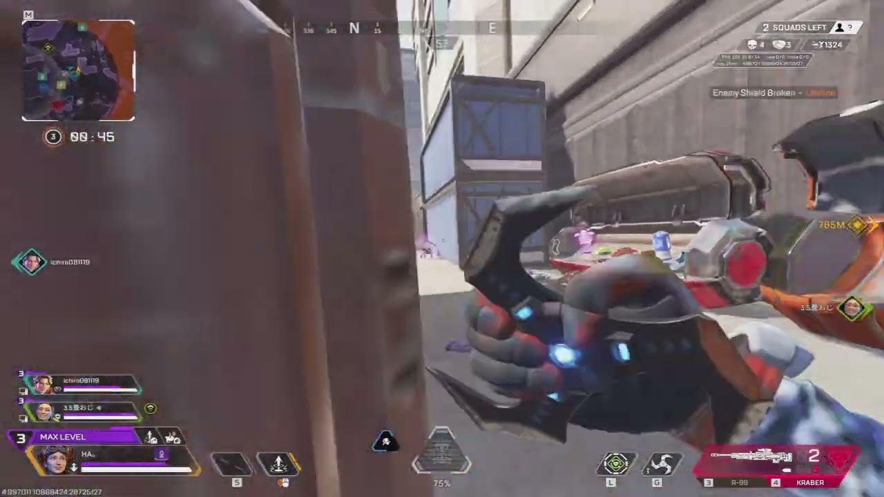 リハビリキル集[APEX LEGENDS]