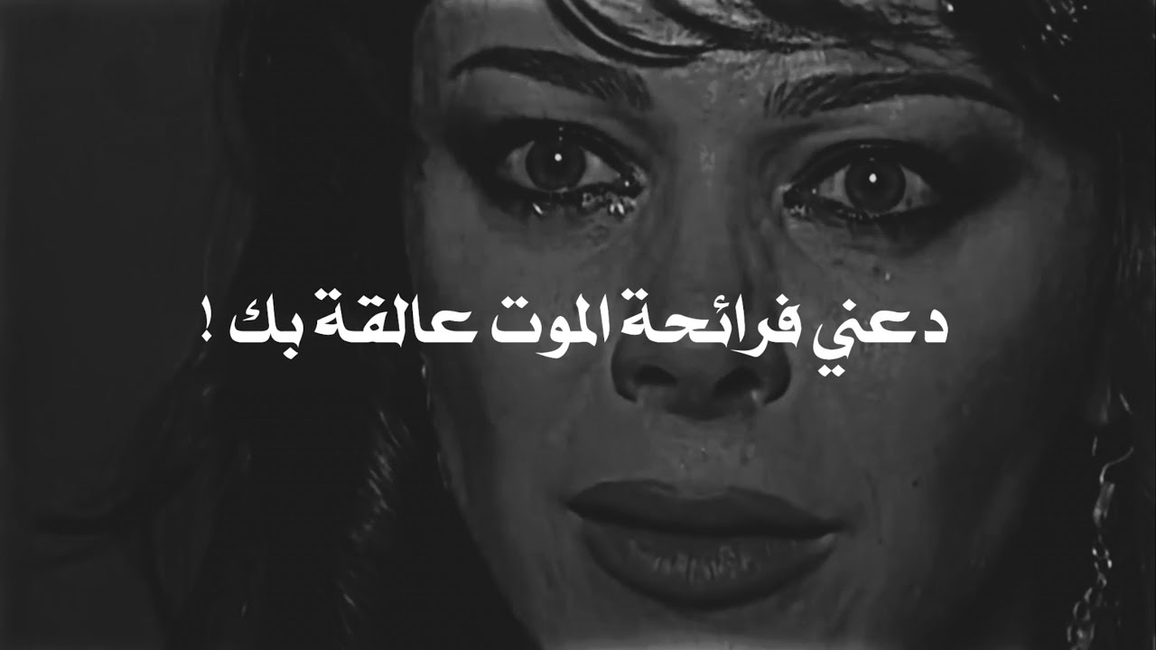 زواج الحجاج من هند ابنة المهلب !