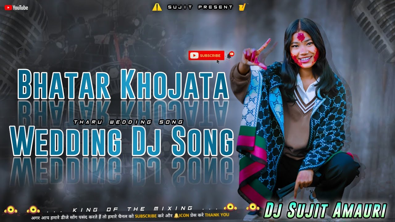 Bhatar Khojata (Hard Bass Drop) Tharu Wedding Special 2026 | Dj Sujit Amauri 