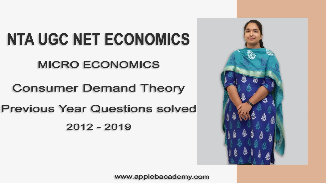 NTA UGC NET ONLINE COACHING - CONSUMER DEMAND THEORY - PREVIOUS YEAR QUESTIONS SOLVED 2012-2019