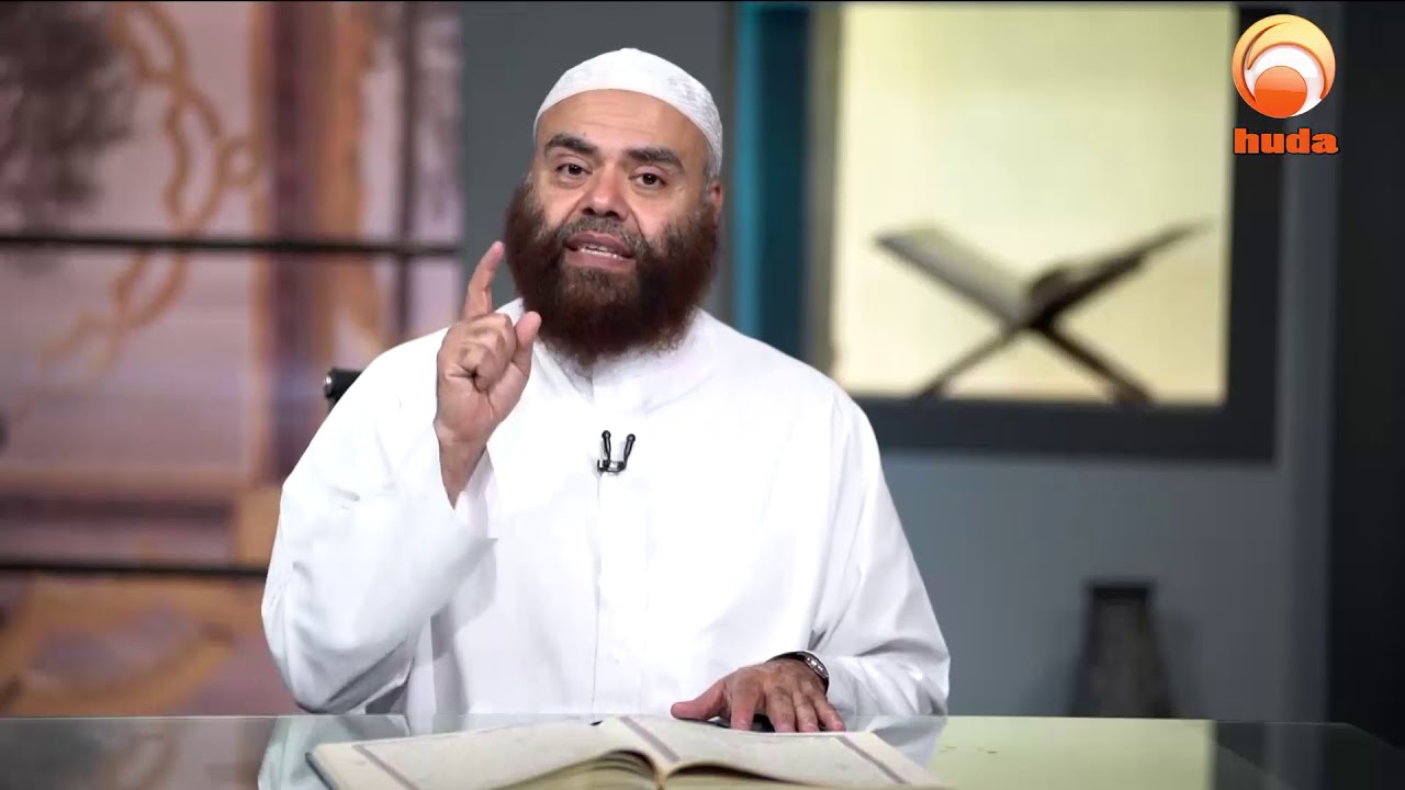 Quran In Depth Tafseer Surat Al Tawbah verse 23 to 27 #HUDATV