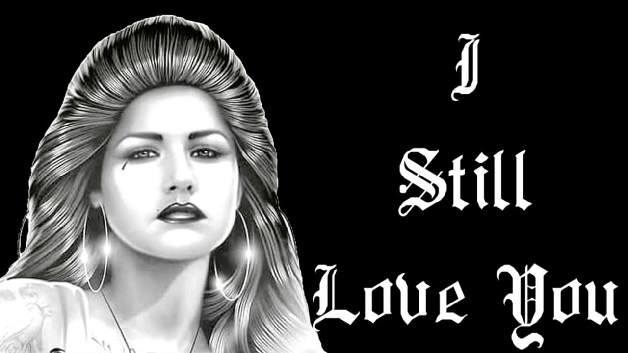 I Still Love You * The Exclusives