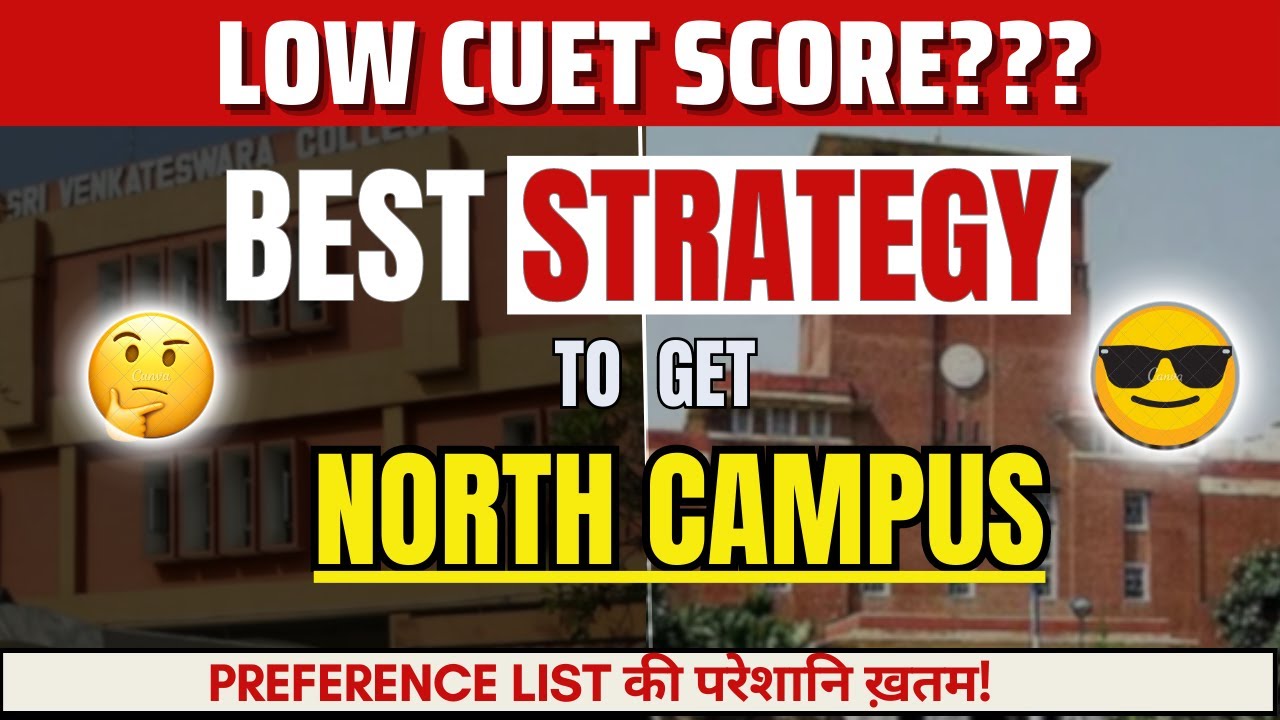 How to make Preference List for Du? Get Bcom Hons at Low score! DU Cuet 2023 | BA prog combinations.