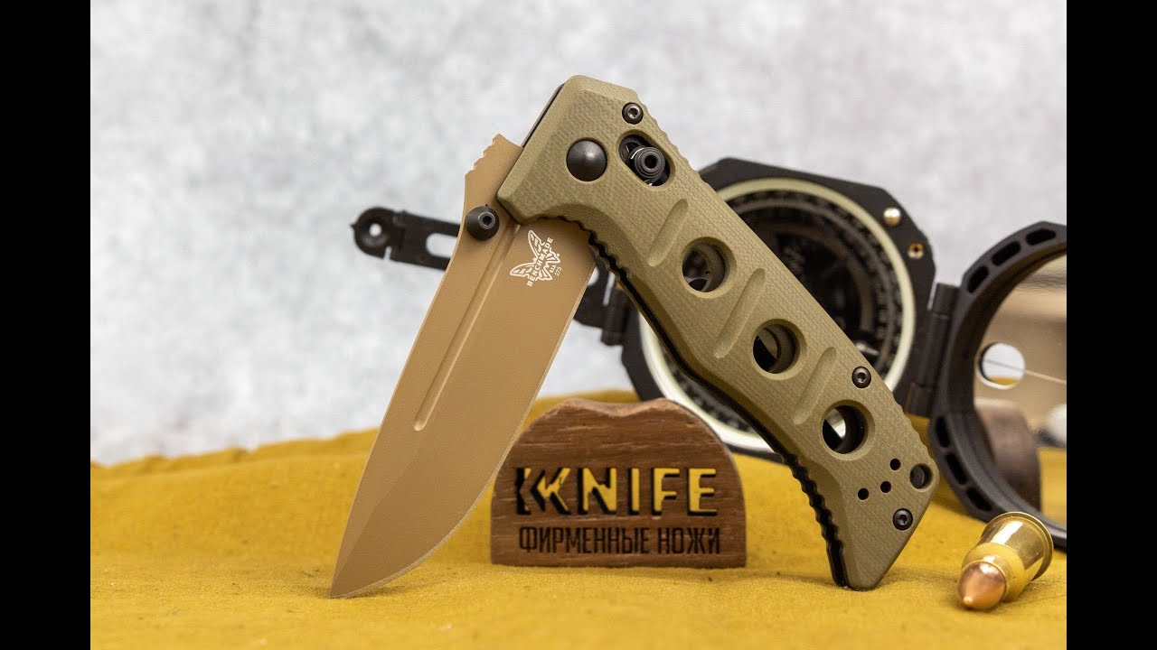 Ножи Adamas от Benchmade