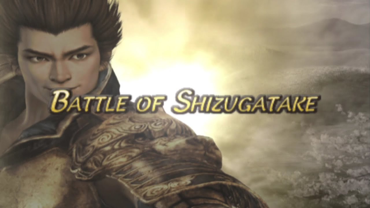 Toshiie Maeda Battle Of Shizugatake - Samurai Warriors 2 Xtreme Legends #End