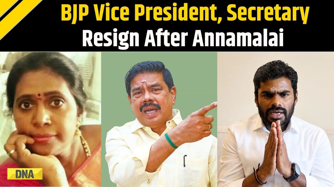 Tamil Nadu News: Tamil Nadu BJP Vice President, Secretary Resign Hours After K Annamalai's Exit