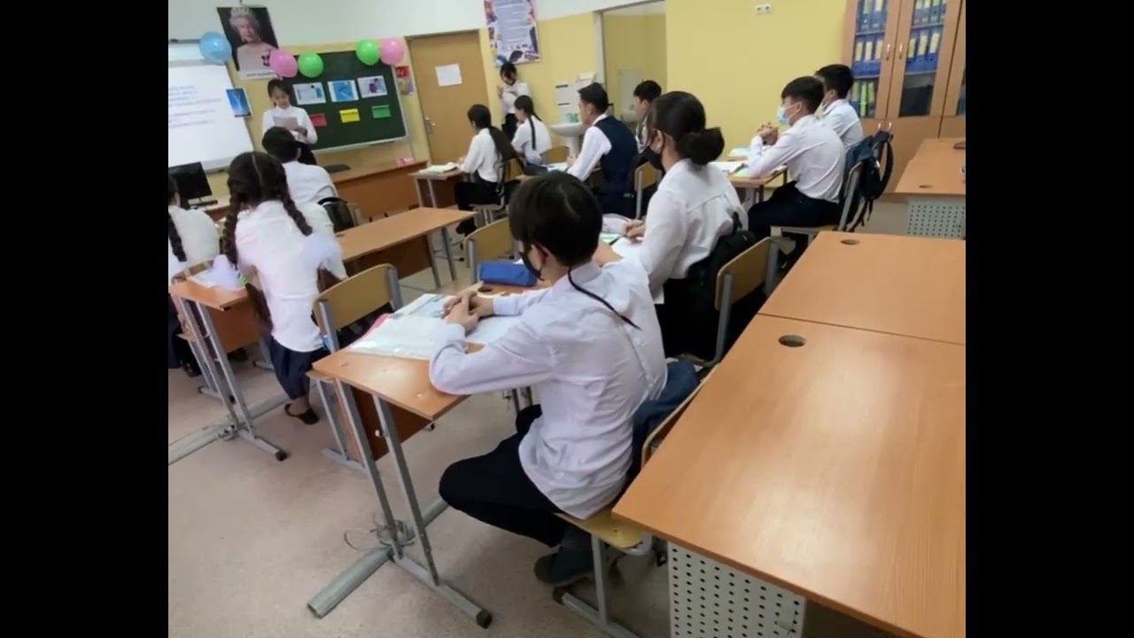 Open English Lesson