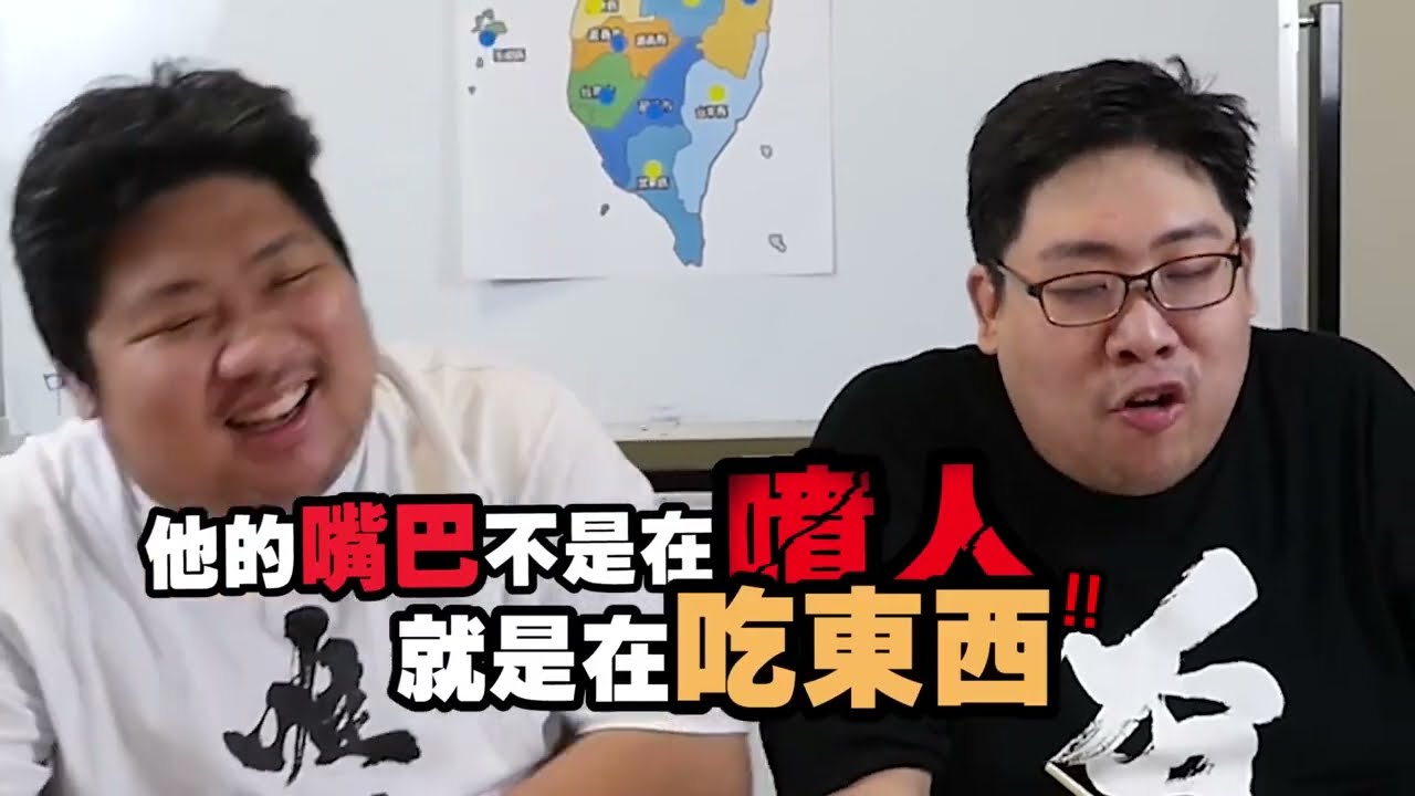 在家吃爆全台灣！最強外送App對決：foodpanda vs. UberEats 怎麼選？兄弟夫妻來實測！【滑挑戰#98】back up