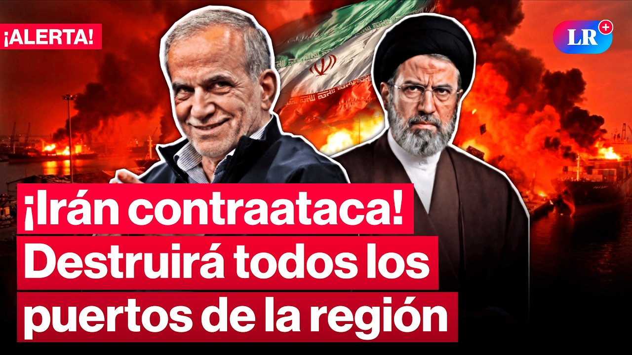 🚨 ¡Alerta! Irán destruirá todos los puertos de la región si atacan los suyos | #LR
