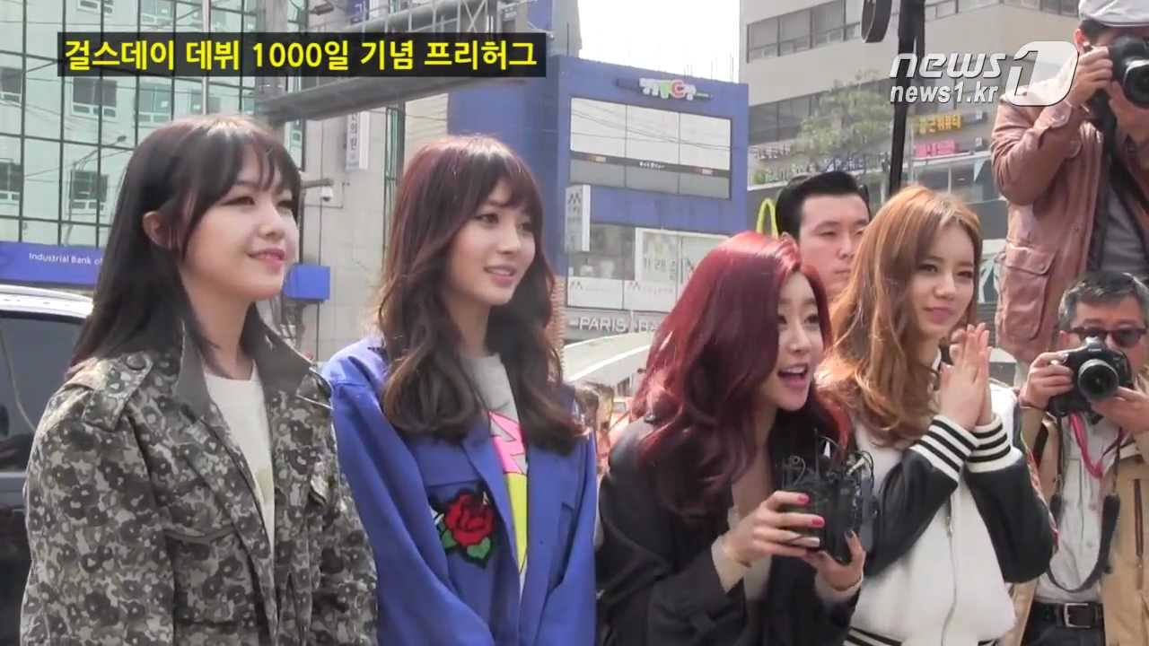 [눈TV] 걸스데이 