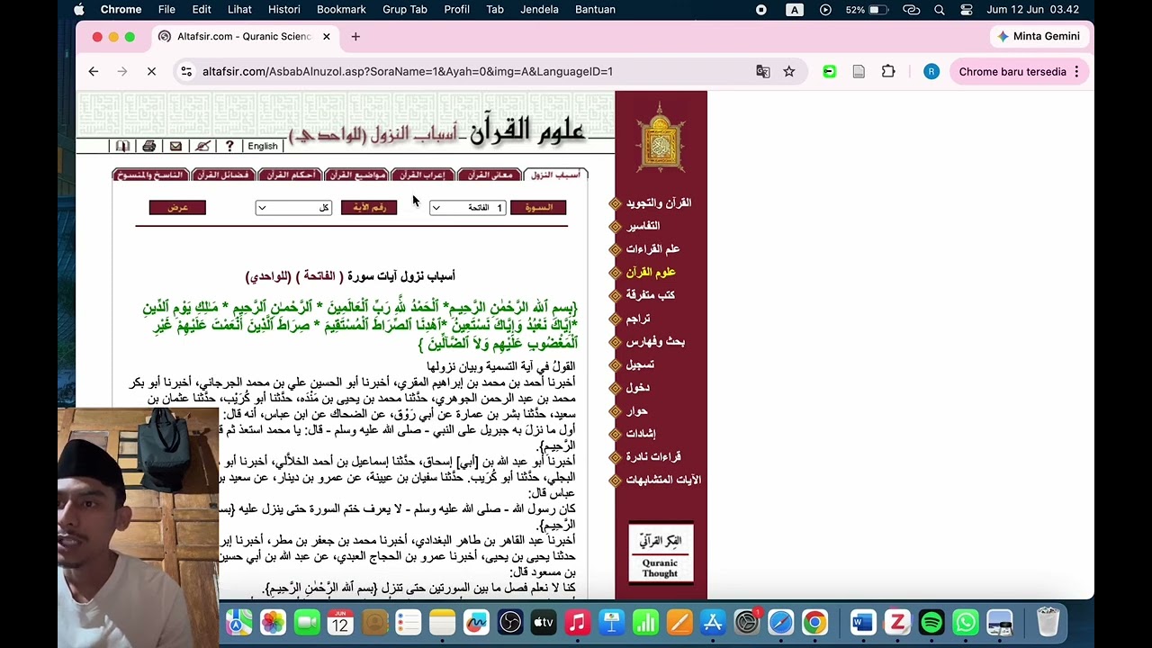 Tutorial penggunaan website Altafsir