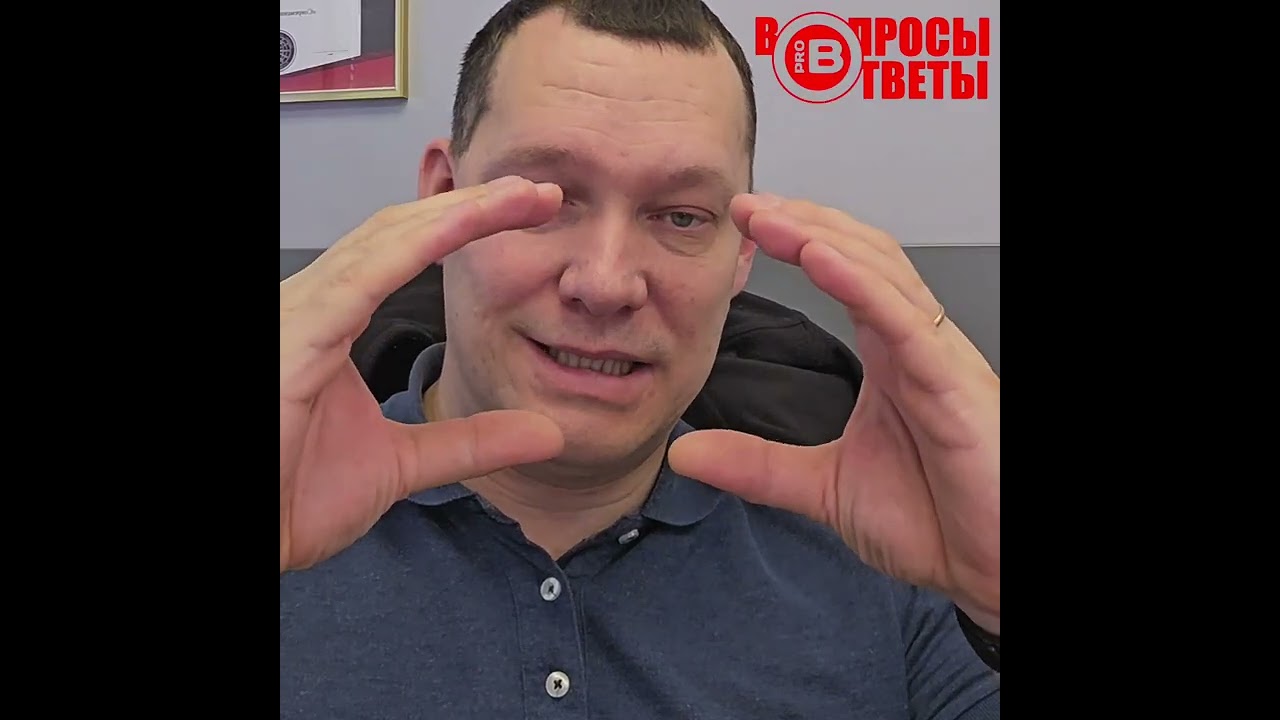 СПРАШИВАЛИ - ОТВЕЧАЕМ ‼️ХОТИТЕ УЗНАТЬ БОЛЬШЕ ⁉️ПЕРЕХОДИТЕ ПО ССЫЛКАМ В ОПИСАНИИ 👇