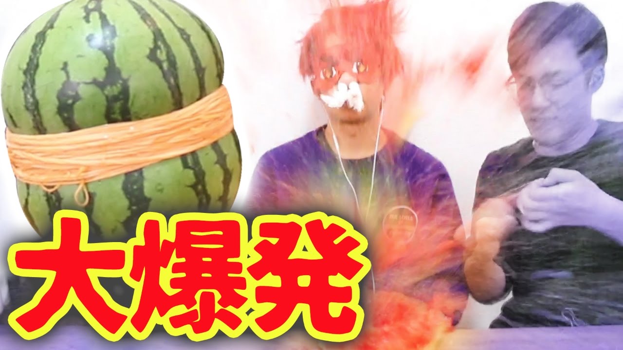 【五感封印!?】第六感だけで全てを理解できるのか？