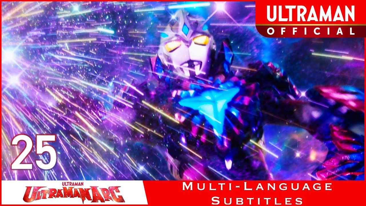 ULTRAMAN ARC Episode 25 