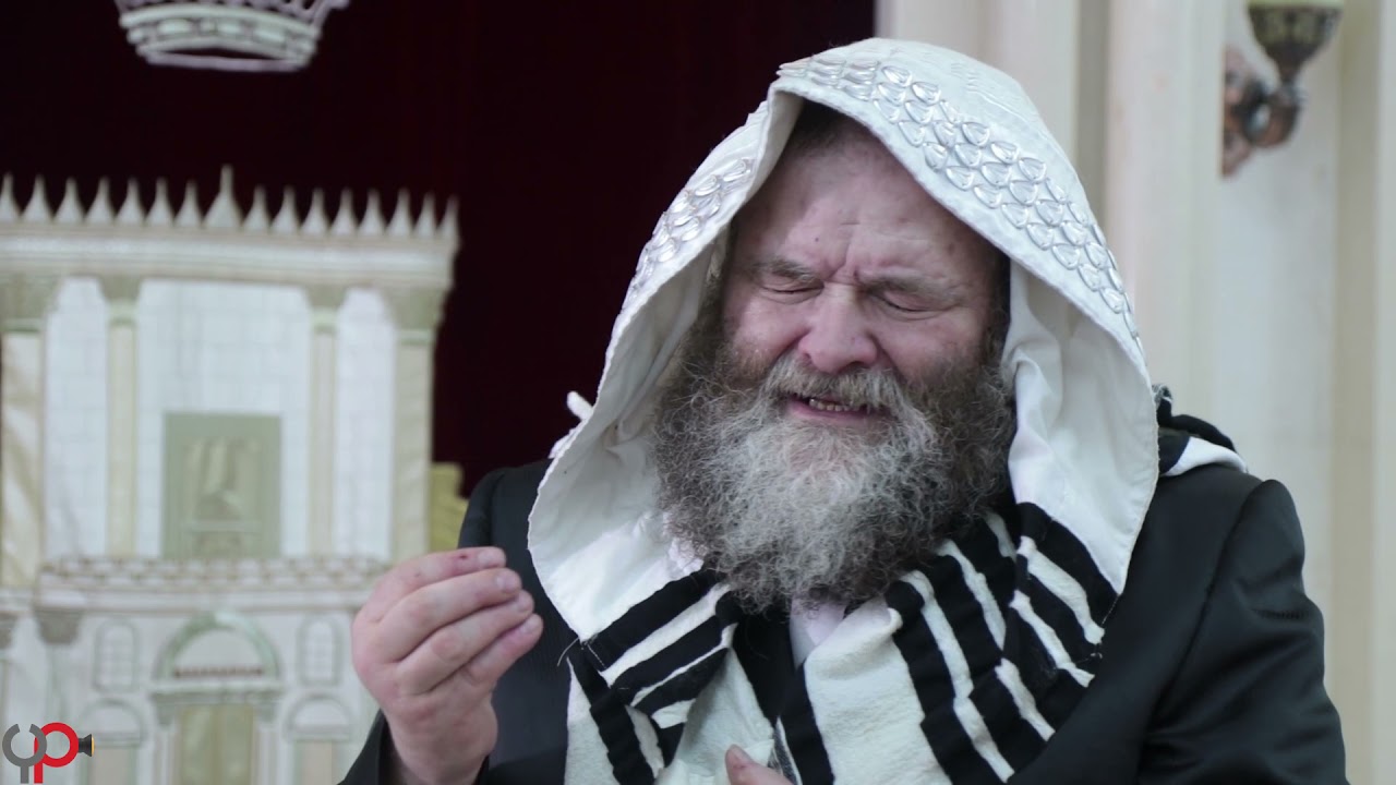נוסח תפילת מוסף של שבת | מיכאל שטרייכר - Nusach Tfilas Musaf Shabbos - Michoel Streicher