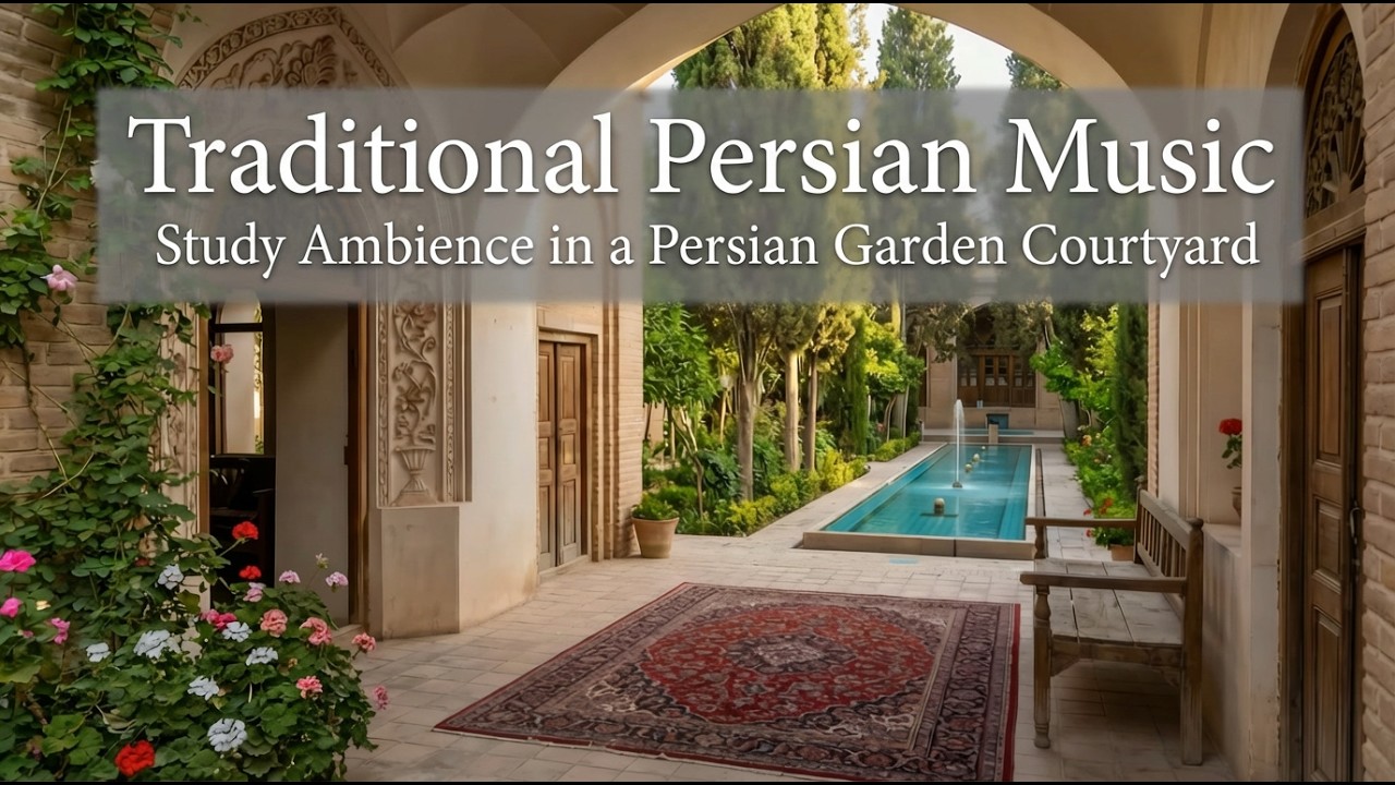 Traditional Iranian Architecture | Calm Study Music with Pool Sounds | Relaxing Persian Music