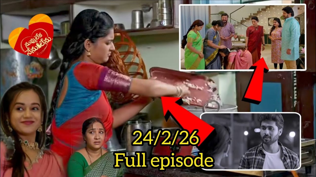 Nuvvu leka nenu lenu serial today episode 24/2/26 latest promo