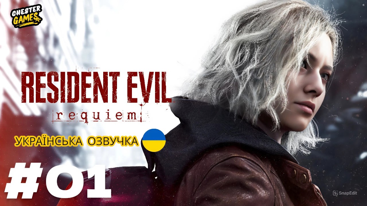 ☠️ The nightmare begins again | Resident Evil Requiem HARD Stream #01