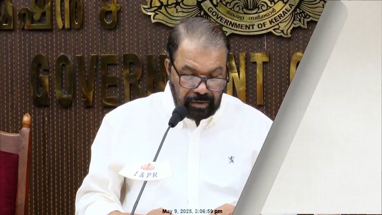 SSLC : വിജയശതമാനം കൂടുതൽ കണ്ണൂരിൽ, കുറവ് തിരുവനന്തപുരത്ത് |  SSLC Exam Results 2025