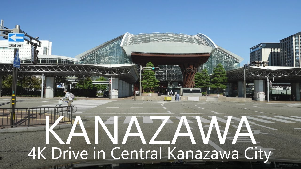 4K Kanazawa City Drive / 金沢市ドライブ