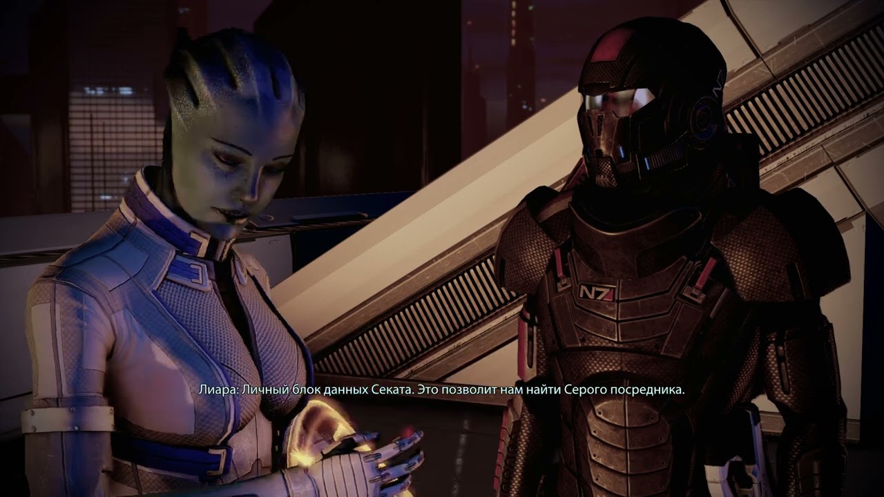 Mass Effect 2: Legendary Edition (Сложность БЕЗУМИЕ ) - |63| Корабль Серого Посредника.