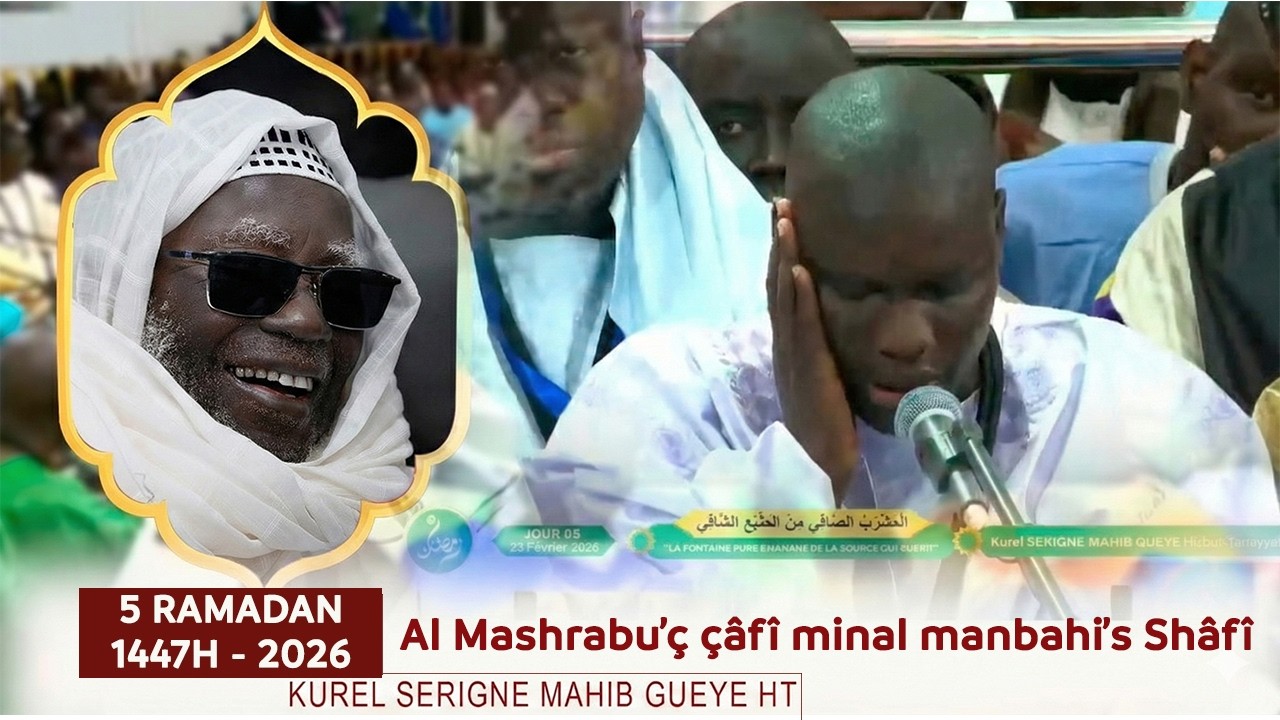 Revivez la prestation du Kurel  S. Mahib GUEYE Hizbut Tarqiyyah Parcelle - 4ème Jour Ramadan 1447H